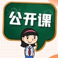 培訓需求診斷與年度培訓計劃制定