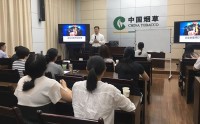 企業全面成本化管理